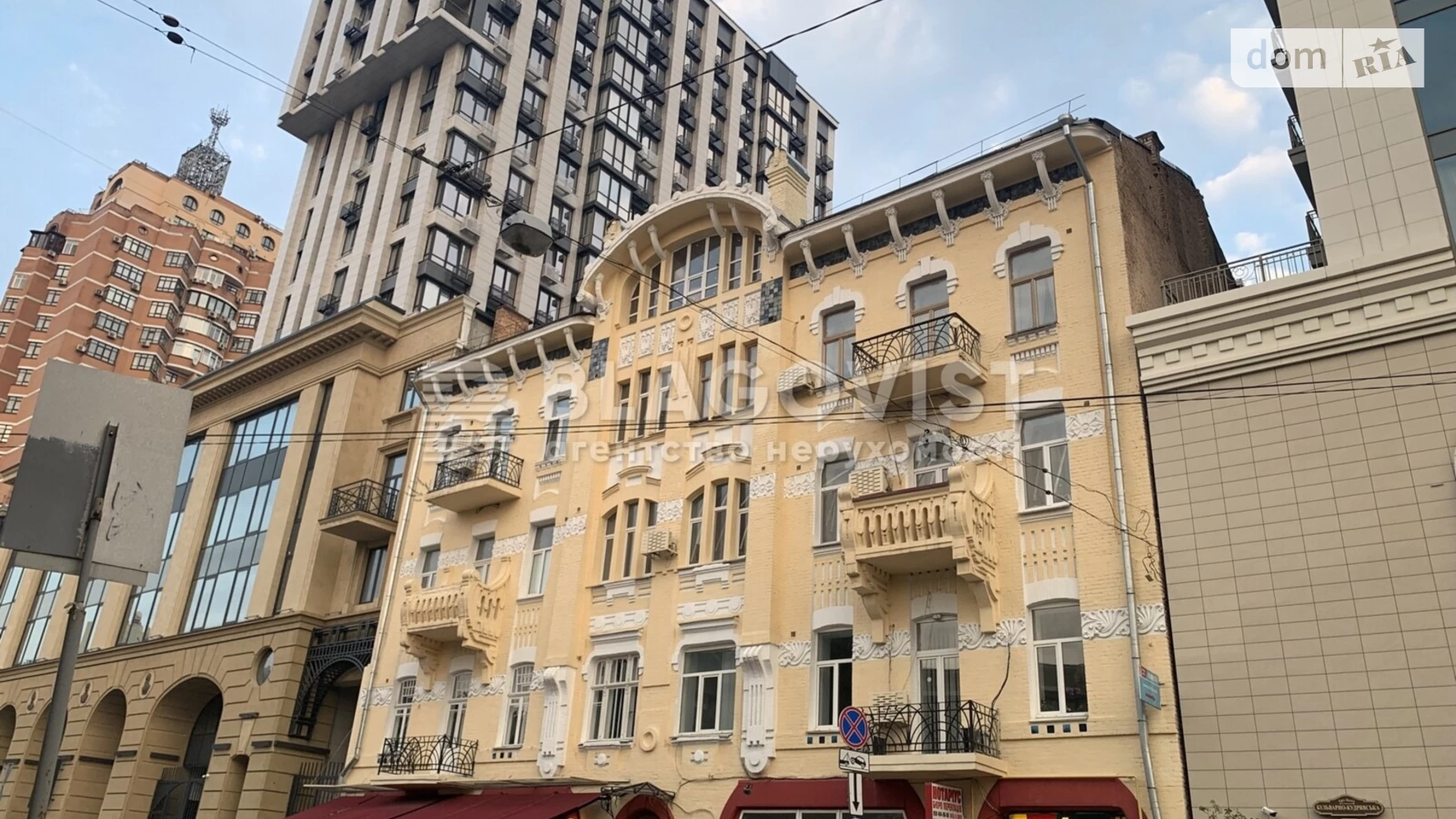 Продається 4-кімнатна квартира 115 кв. м у Києві, вул. Бульварно-Кудрявська(Воровського), 17 - фото 2