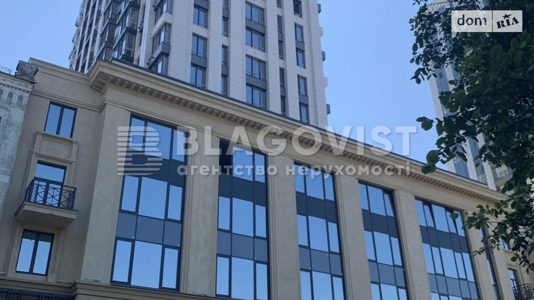Продається 4-кімнатна квартира 115 кв. м у Києві, вул. Бульварно-Кудрявська(Воровського), 17 - фото 5