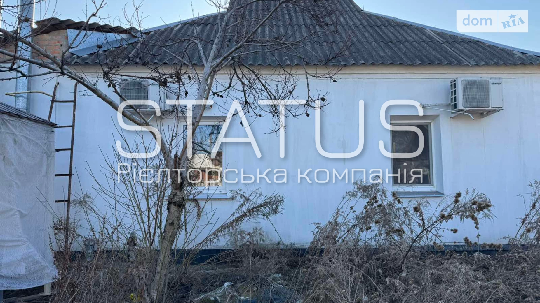 Продается одноэтажный дом 70.2 кв. м с верандой, цена: 48000 $ - фото 5