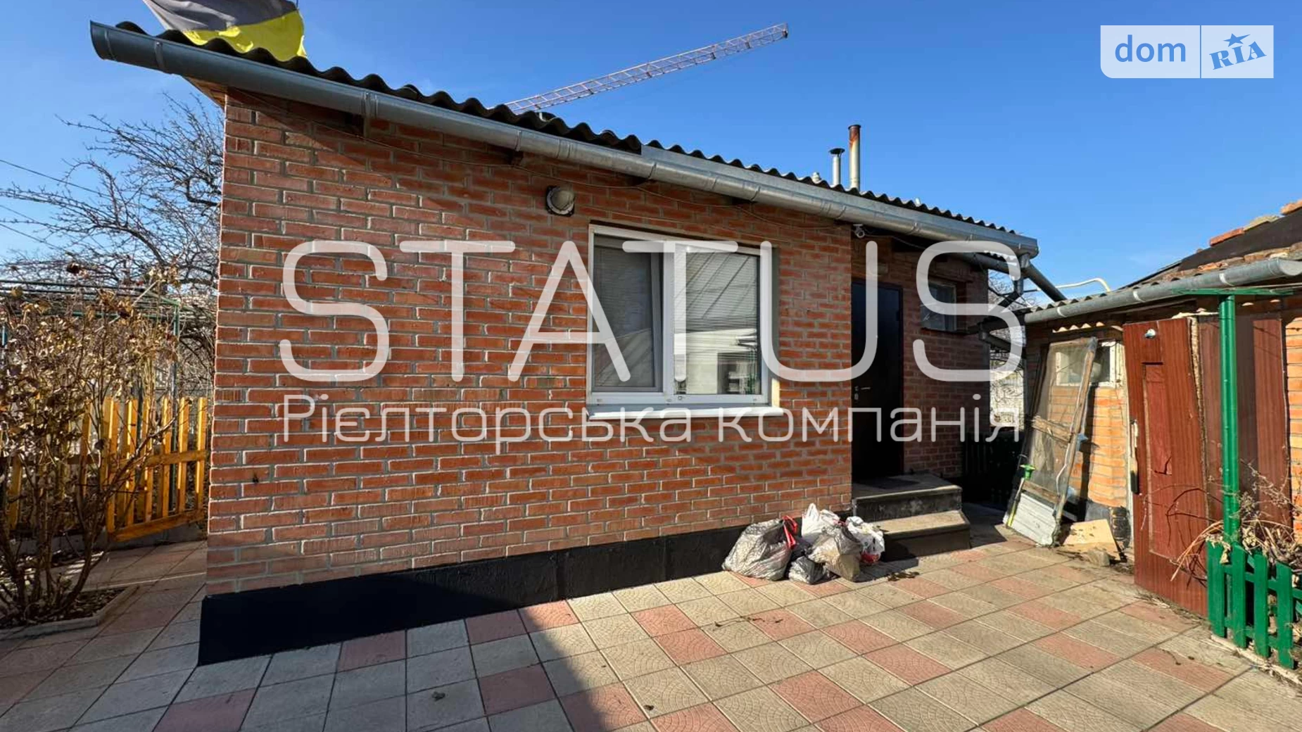 Продается одноэтажный дом 70.2 кв. м с верандой, цена: 48000 $ - фото 4