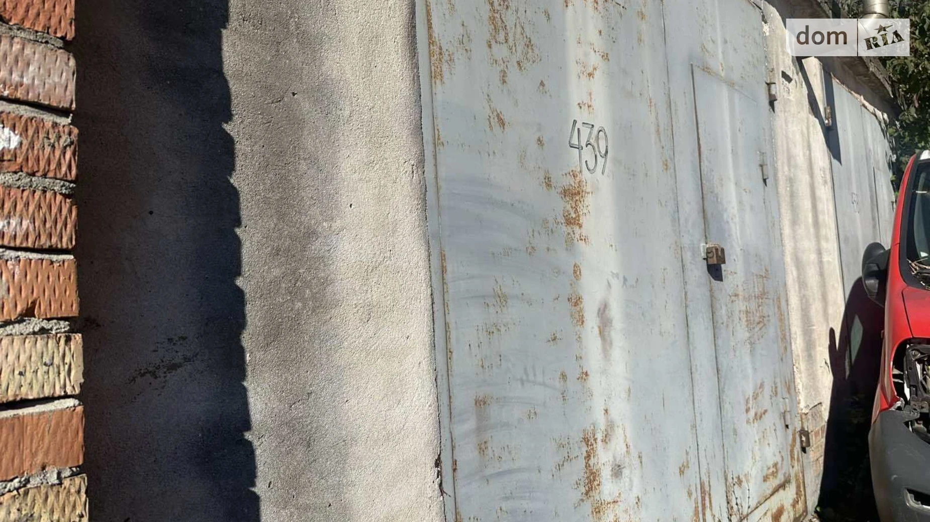 ул. Тернопольская Юго-Западный Хмельницкий, цена: 11600 $ - фото 4