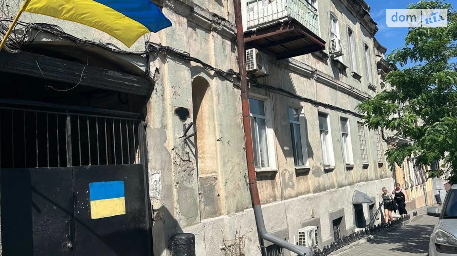 Продается комната 28.2 кв. м в Одессе, цена: 11500 $ - фото 2