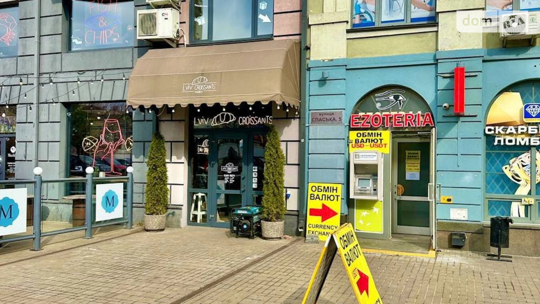 Здається в оренду приміщення вільного призначення 70 кв. м в 4-поверховій будівлі, цена: 35900 грн - фото 3
