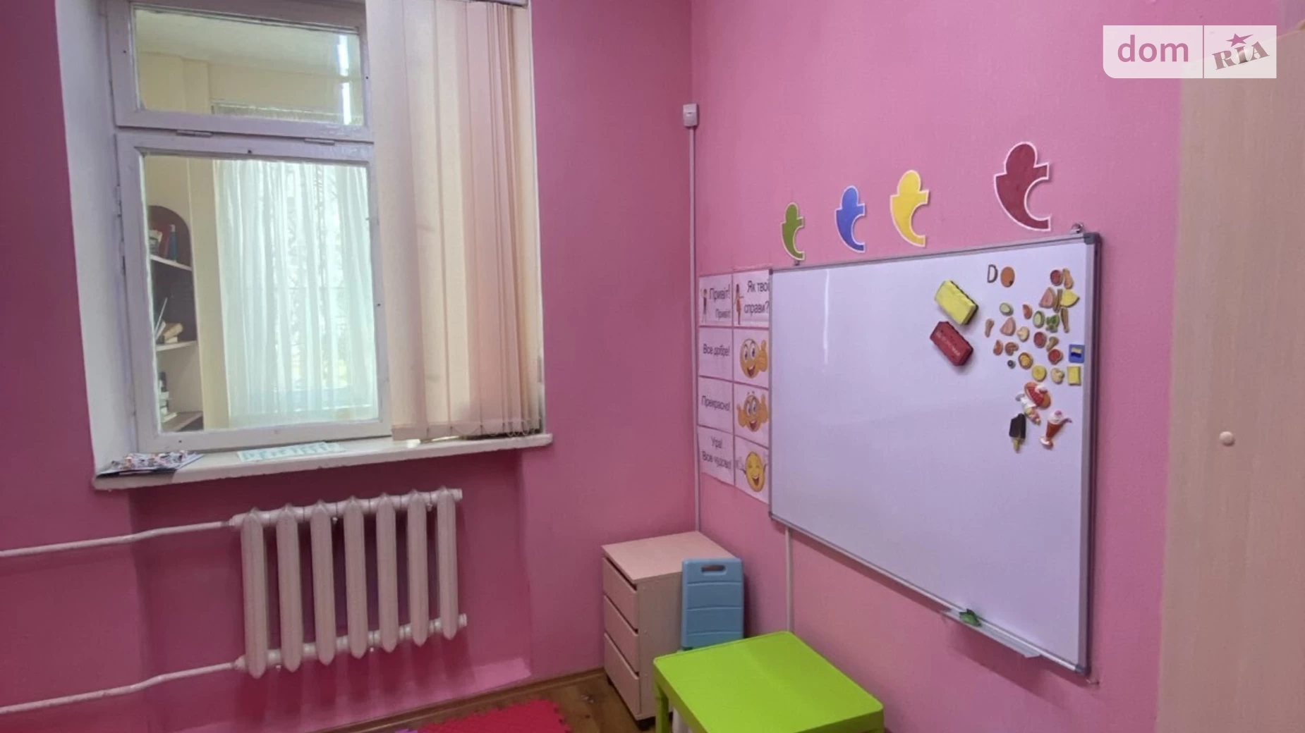Продается помещения свободного назначения 108 кв. м в 9-этажном здании, цена: 125000 $ - фото 3