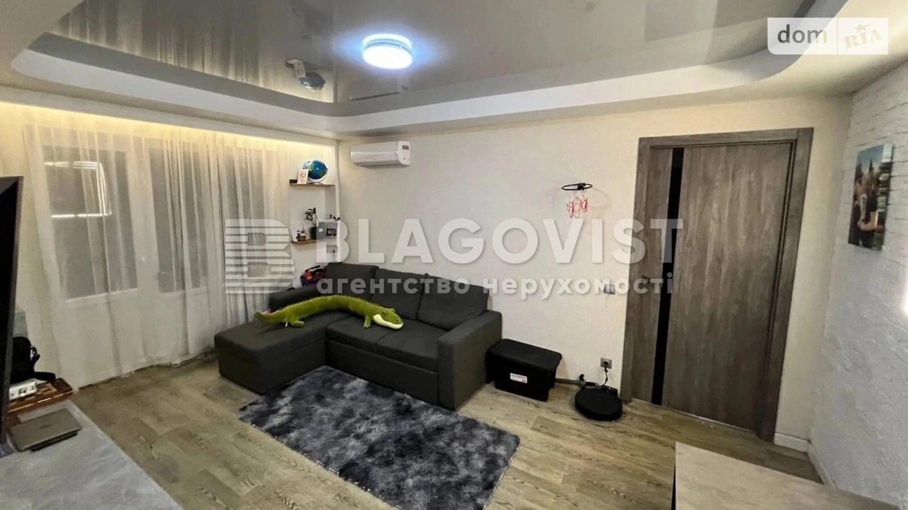 Продается 2-комнатная квартира 46.4 кв. м в Киеве, ул. Светлицкого, 23А - фото 2
