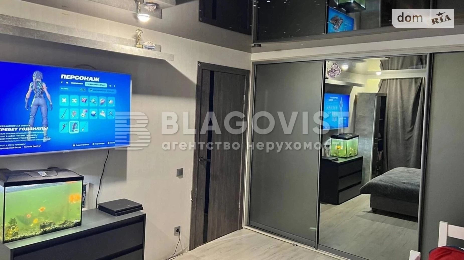 Продается 2-комнатная квартира 46.4 кв. м в Киеве, ул. Светлицкого, 23А - фото 3