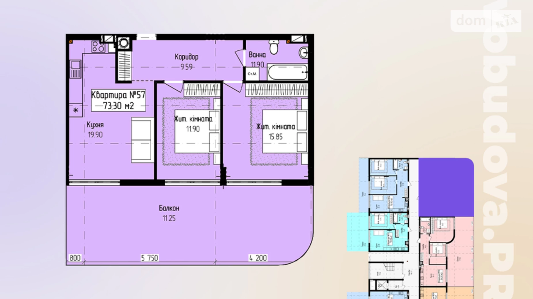 Продается 2-комнатная квартира 73.3 кв. м в Минае, пер. Парковый - фото 2