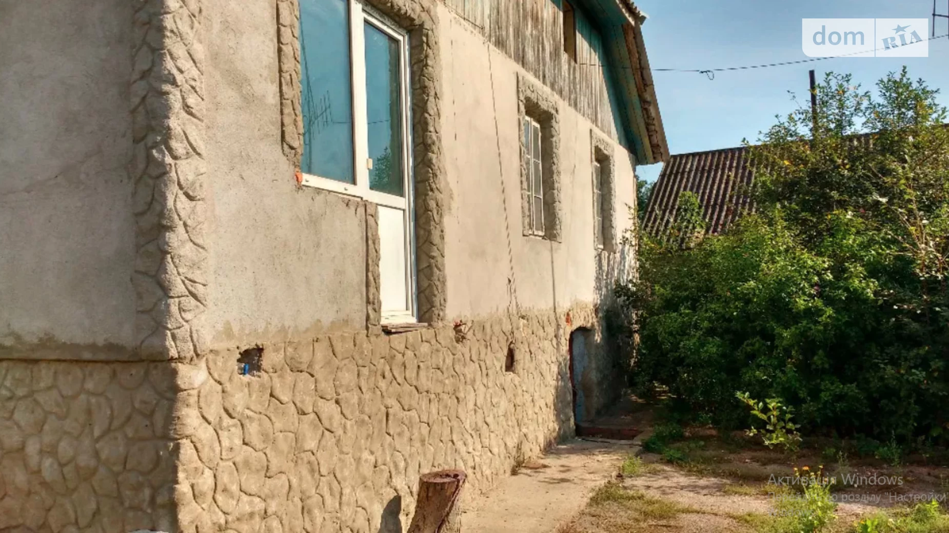 Продається одноповерховий будинок 120 кв. м з верандою, цена: 12500 $ - фото 3