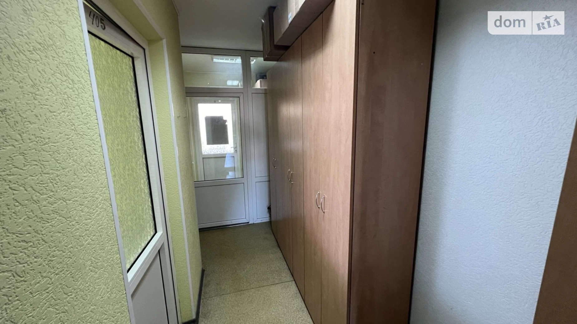 Здається в оренду офіс 30 кв. м в бізнес-центрі, цена: 7500 грн - фото 5