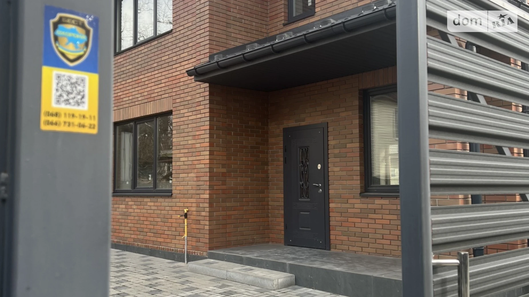 Продается дом на 2 этажа 140 кв. м с садом, цена: 165000 $ - фото 2