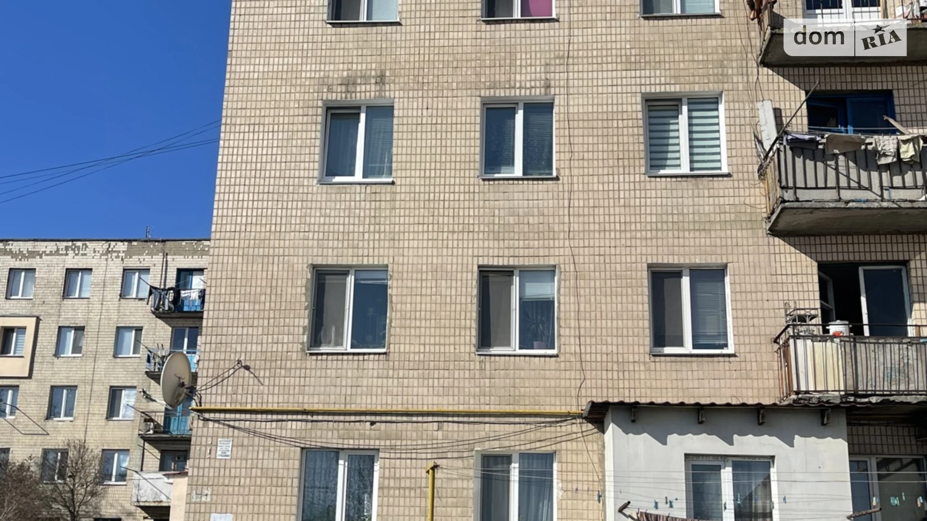 ул. Гонты Киевская Винница - фото 3