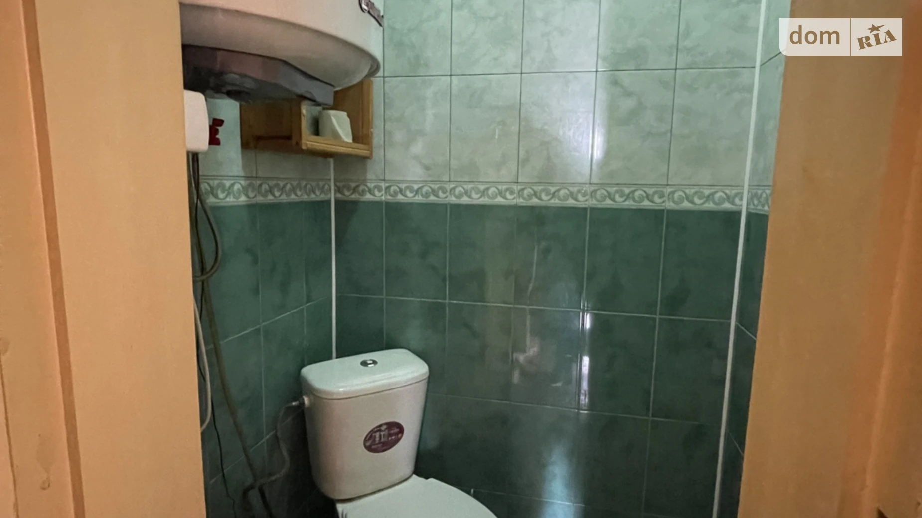 ул. Гонты Киевская Винница - фото 5