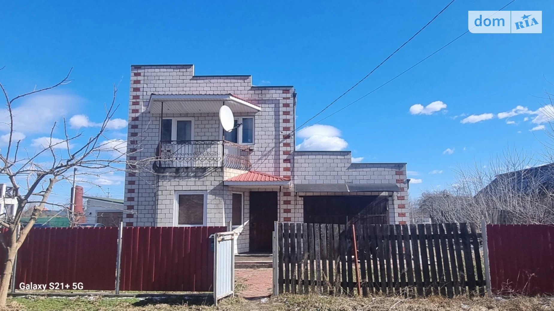 Продается дом на 2 этажа 129 кв. м с верандой, цена: 80000 $ - фото 3