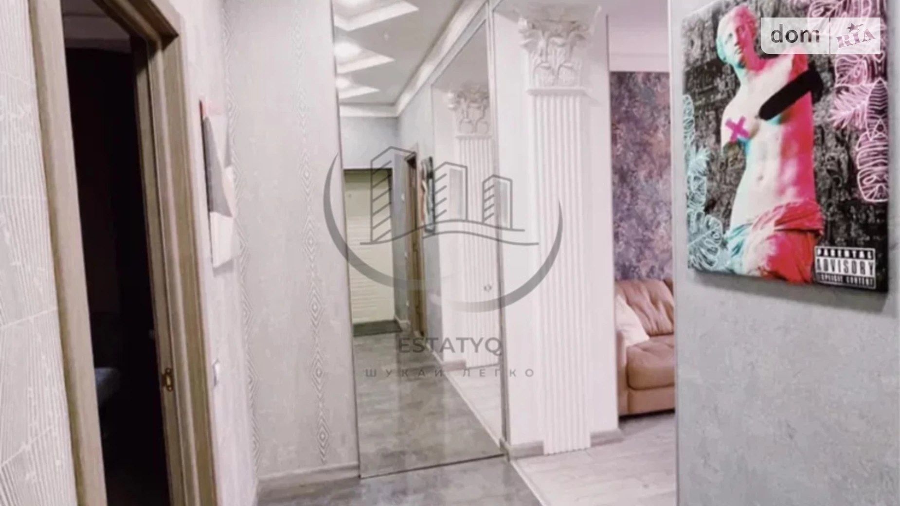 Здається в оренду 2-кімнатна квартира 60 кв. м у Харкові, вул. Бориса Чичибабіна, 9 - фото 3