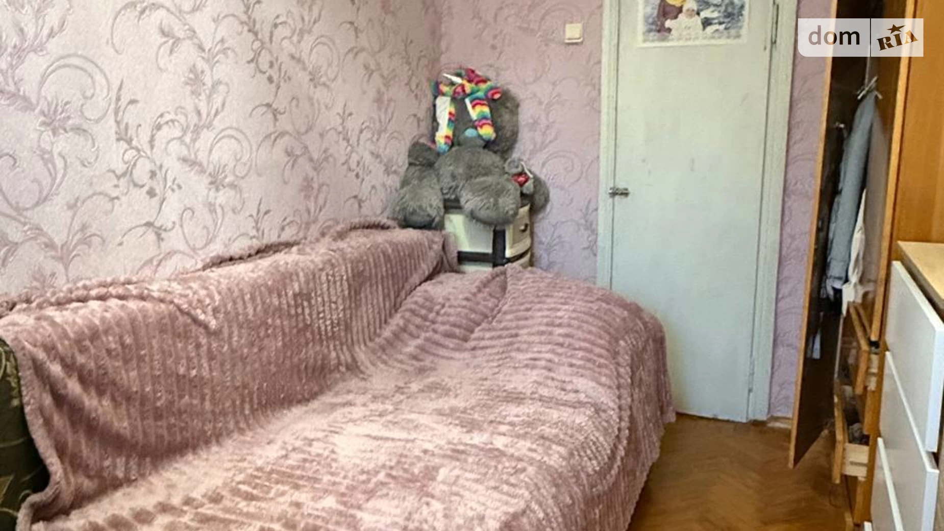 Продается 2-комнатная квартира 48.1 кв. м в Харькове, ул. Китаенко, 8 - фото 2