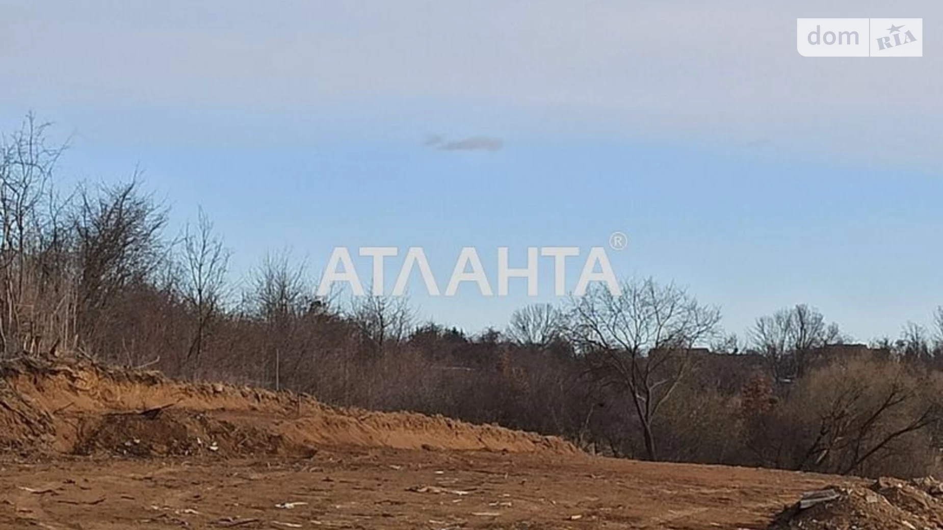 Зарванцы, цена: 171000 $ - фото 3