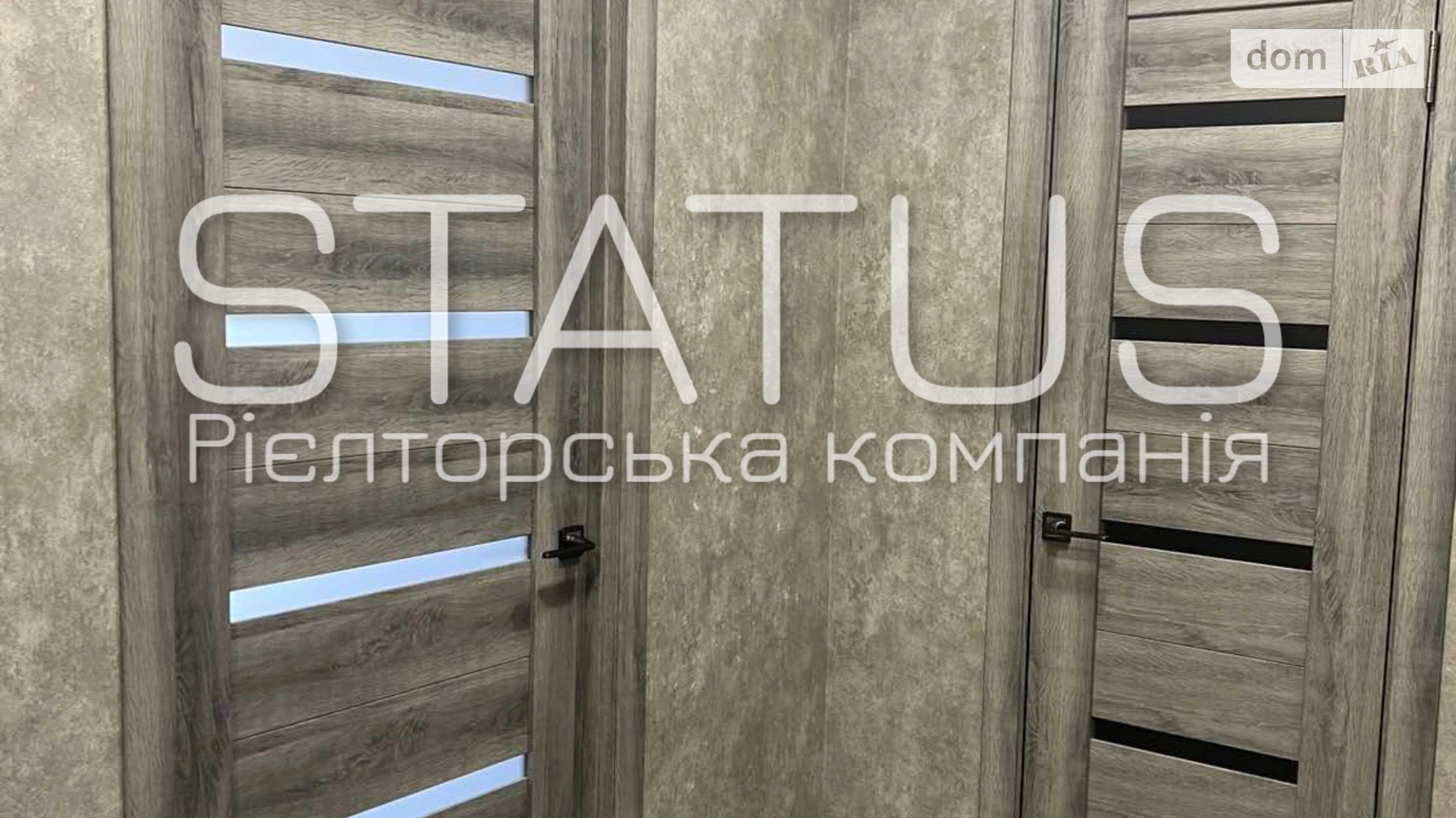 Продается 1-комнатная квартира 54.7 кв. м в Полтаве, ул. Европейская - фото 4