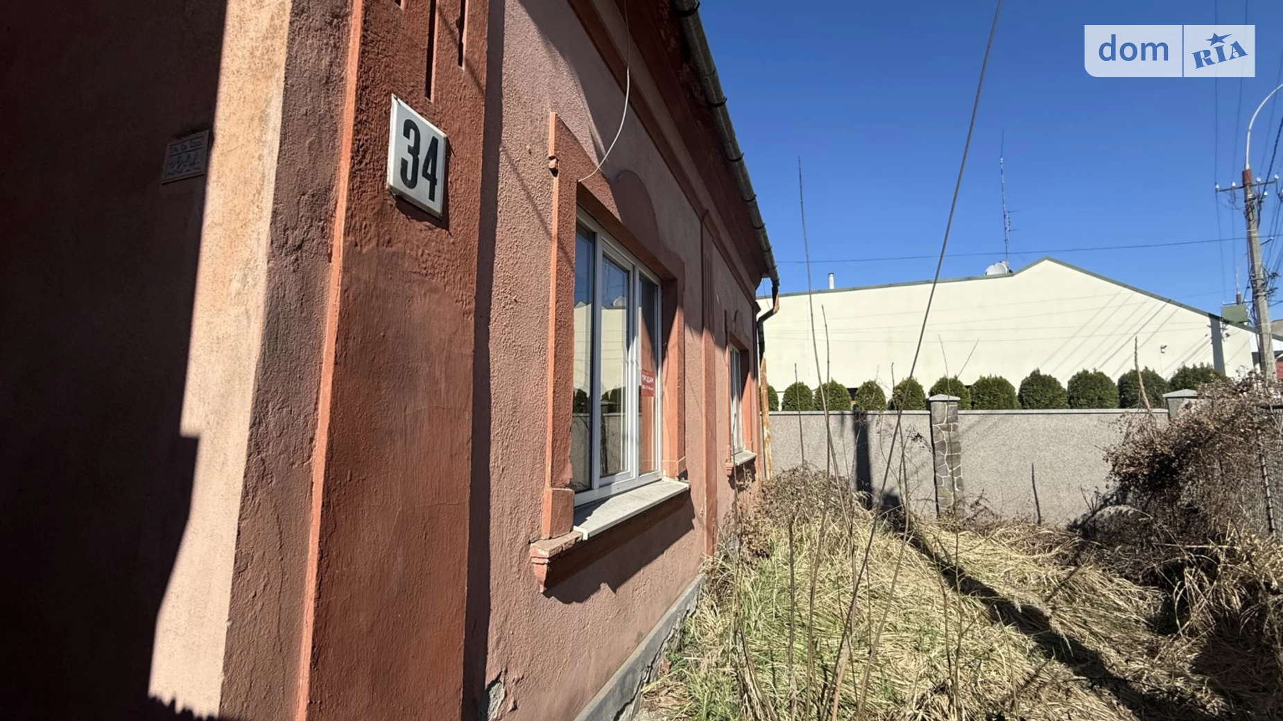 Продается 3-комнатная квартира 70.9 кв. м в Ужгороде, ул. Подградская, 34 - фото 3