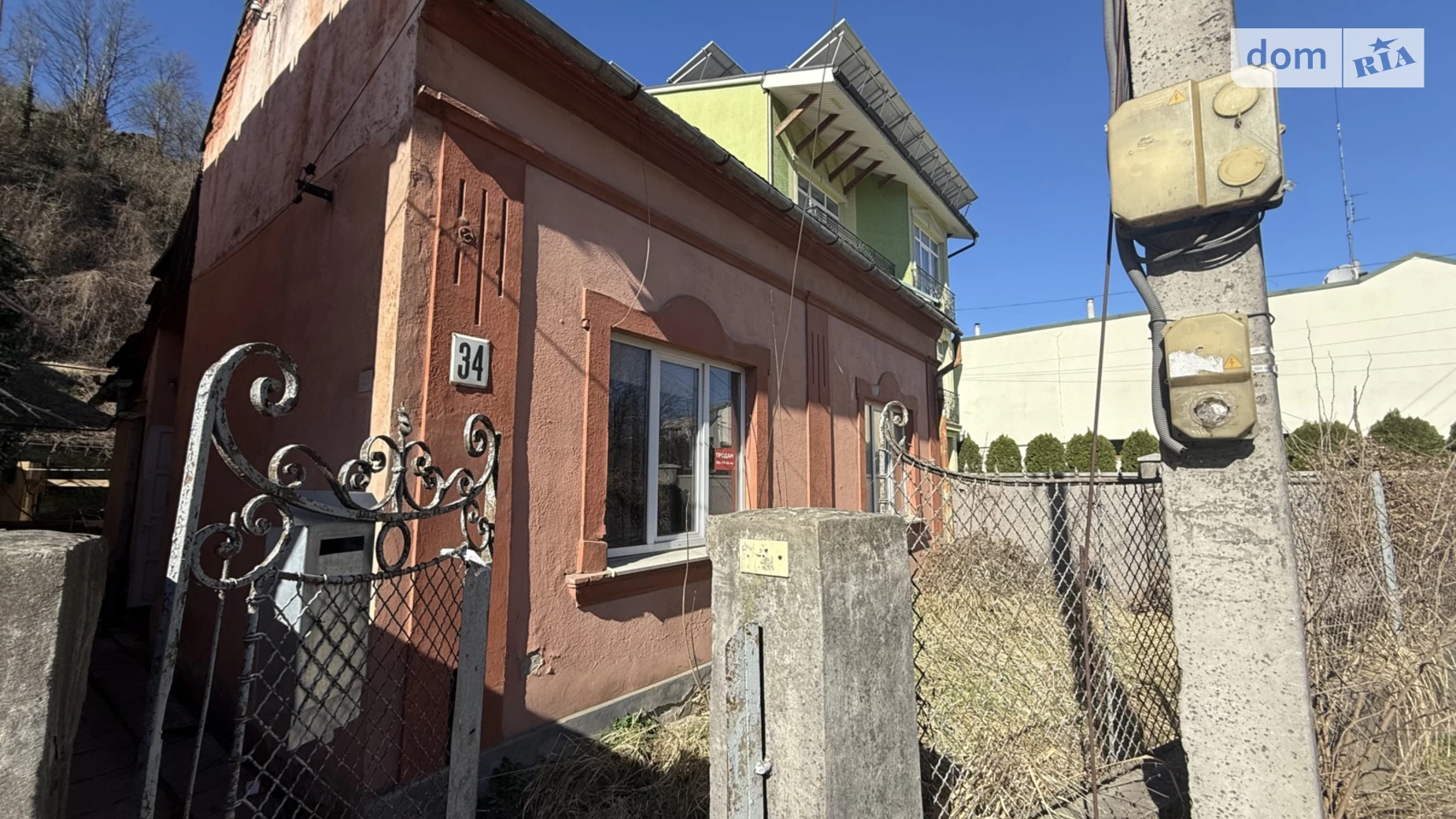 Продается 3-комнатная квартира 70.9 кв. м в Ужгороде, ул. Подградская, 34 - фото 2