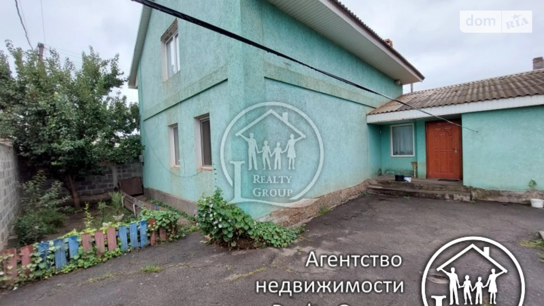 Продається будинок 2 поверховий 151.4 кв. м з подвалом, цена: 34000 $ - фото 4