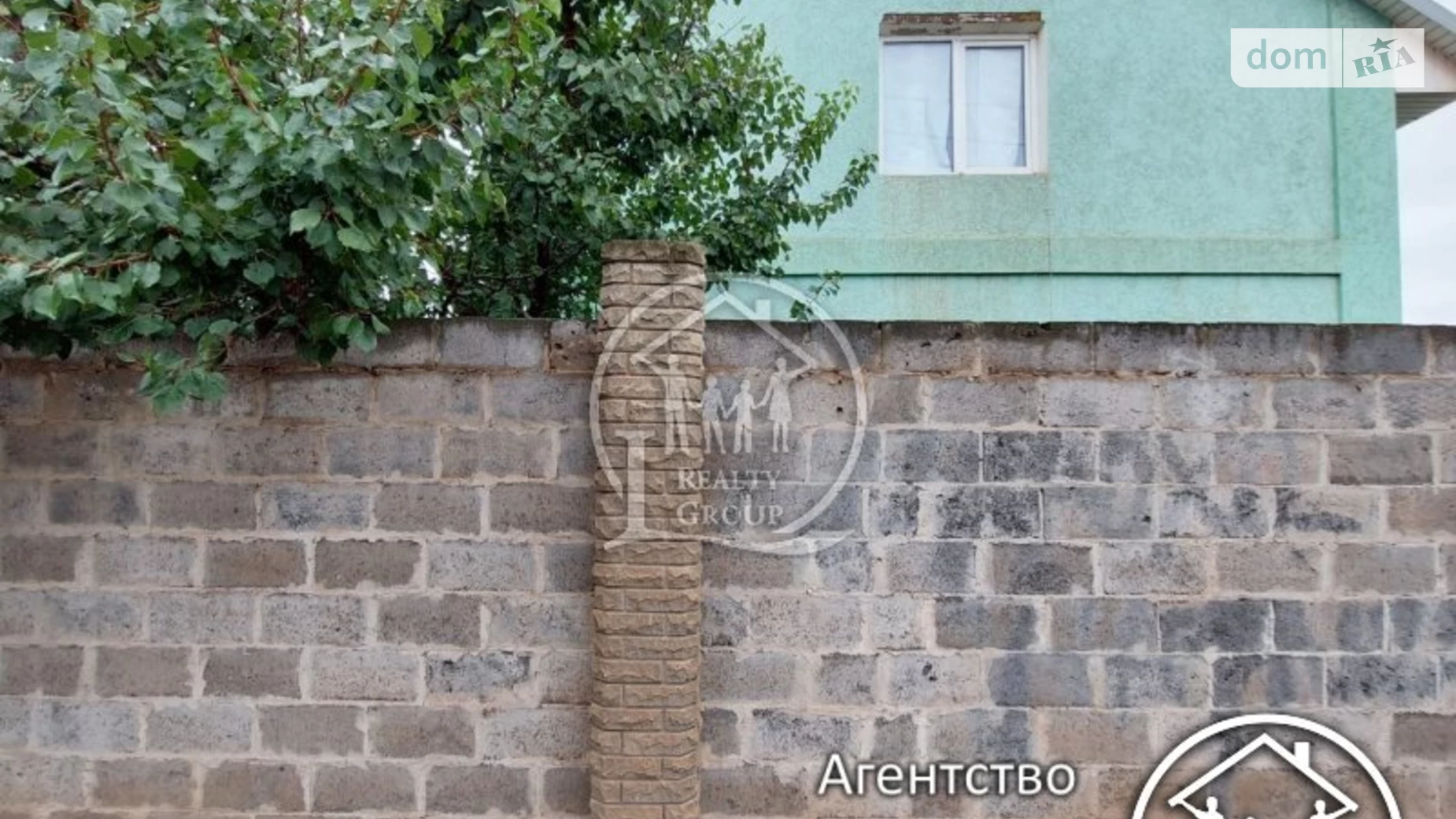 Продається будинок 2 поверховий 151.4 кв. м з подвалом, цена: 34000 $ - фото 3