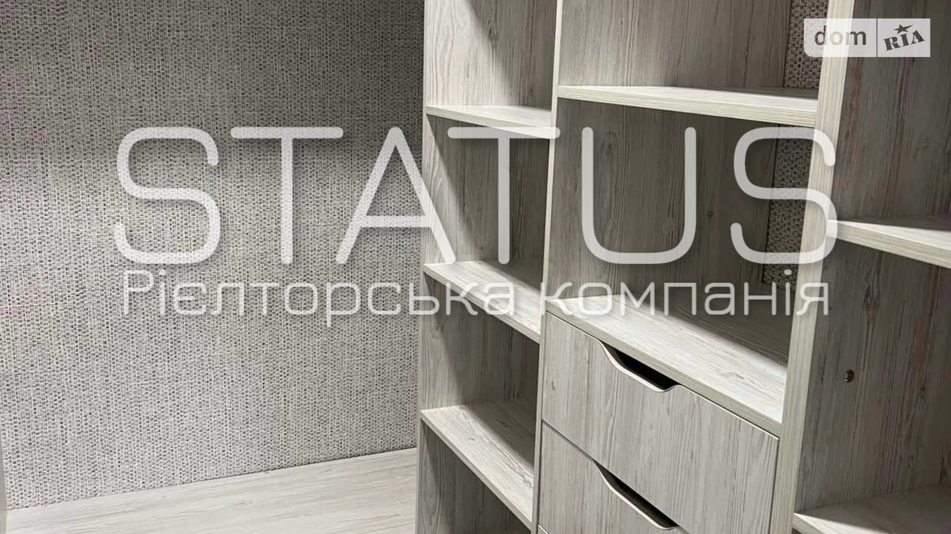 Продається 1-кімнатна квартира 54.7 кв. м у Полтаві, вул. Європейська - фото 5