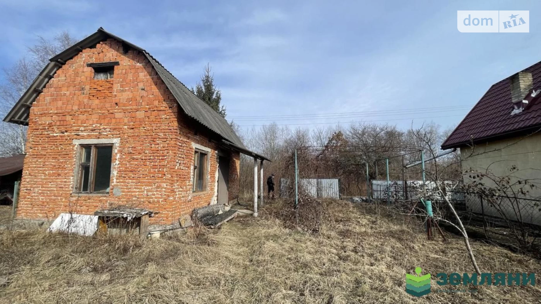 Продається земельна ділянка 6 соток у Івано-Франківській області, цена: 12000 $ - фото 5