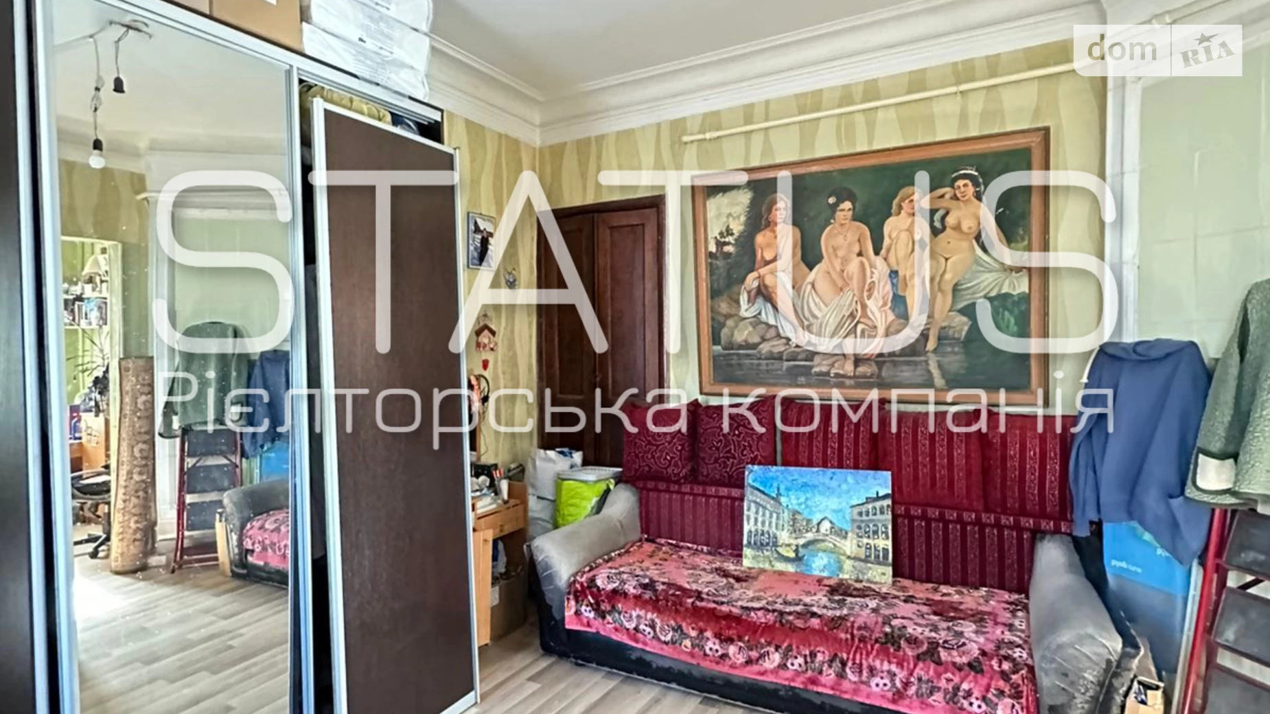 Продається 1-кімнатна квартира 30.1 кв. м у Полтаві, вул. Покровська - фото 3
