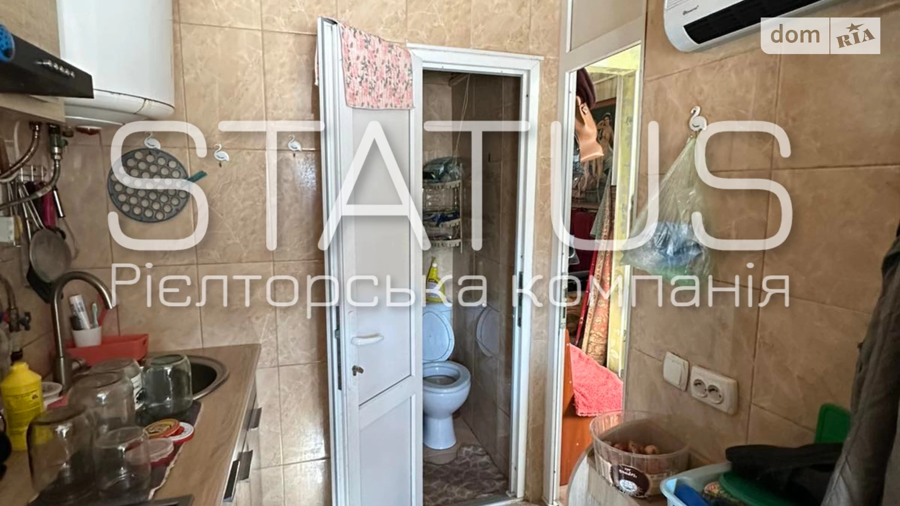 Продається 1-кімнатна квартира 30.1 кв. м у Полтаві, вул. Покровська - фото 5