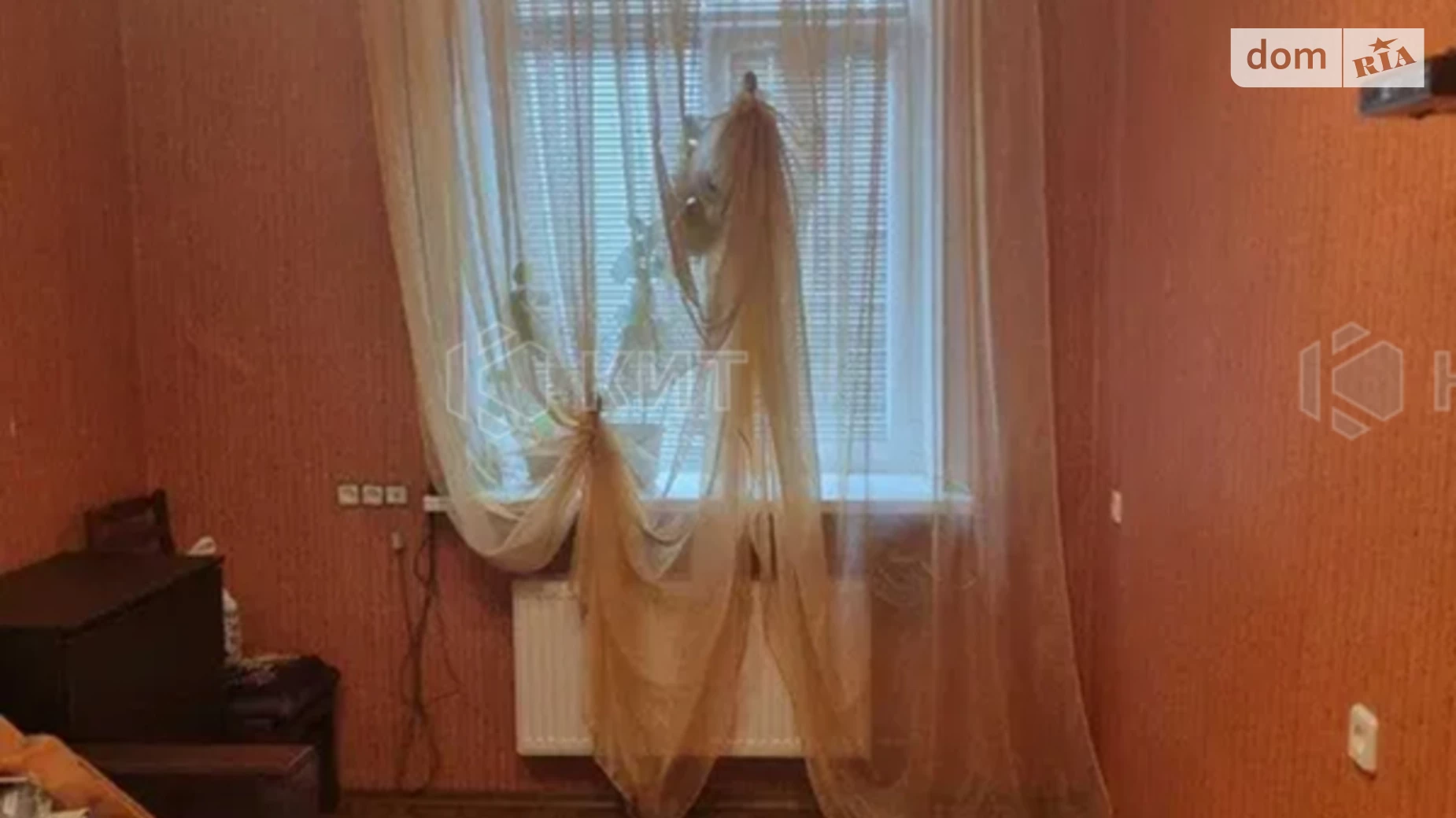 Продается 2-комнатная квартира 46 кв. м в Харькове, цена: 25000 $ - фото 2