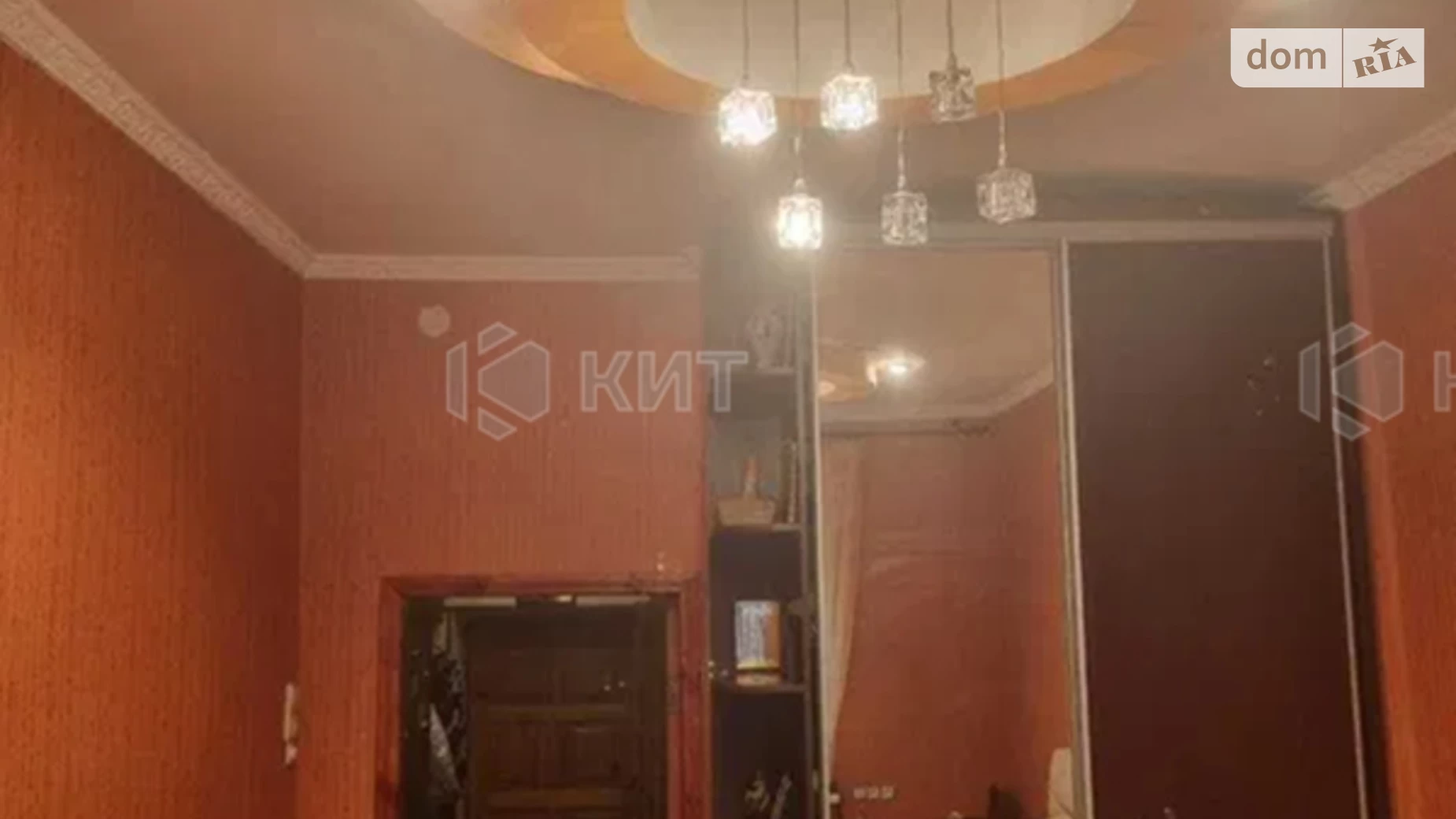 Продается 2-комнатная квартира 46 кв. м в Харькове, цена: 25000 $ - фото 3