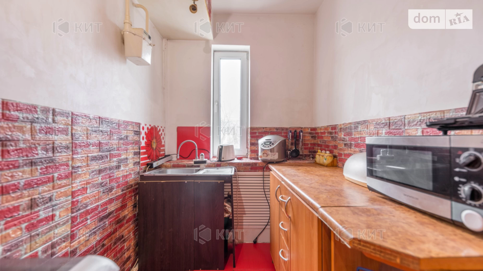 Продается дом на 2 этажа 143.1 кв. м с верандой, цена: 49000 $ - фото 5