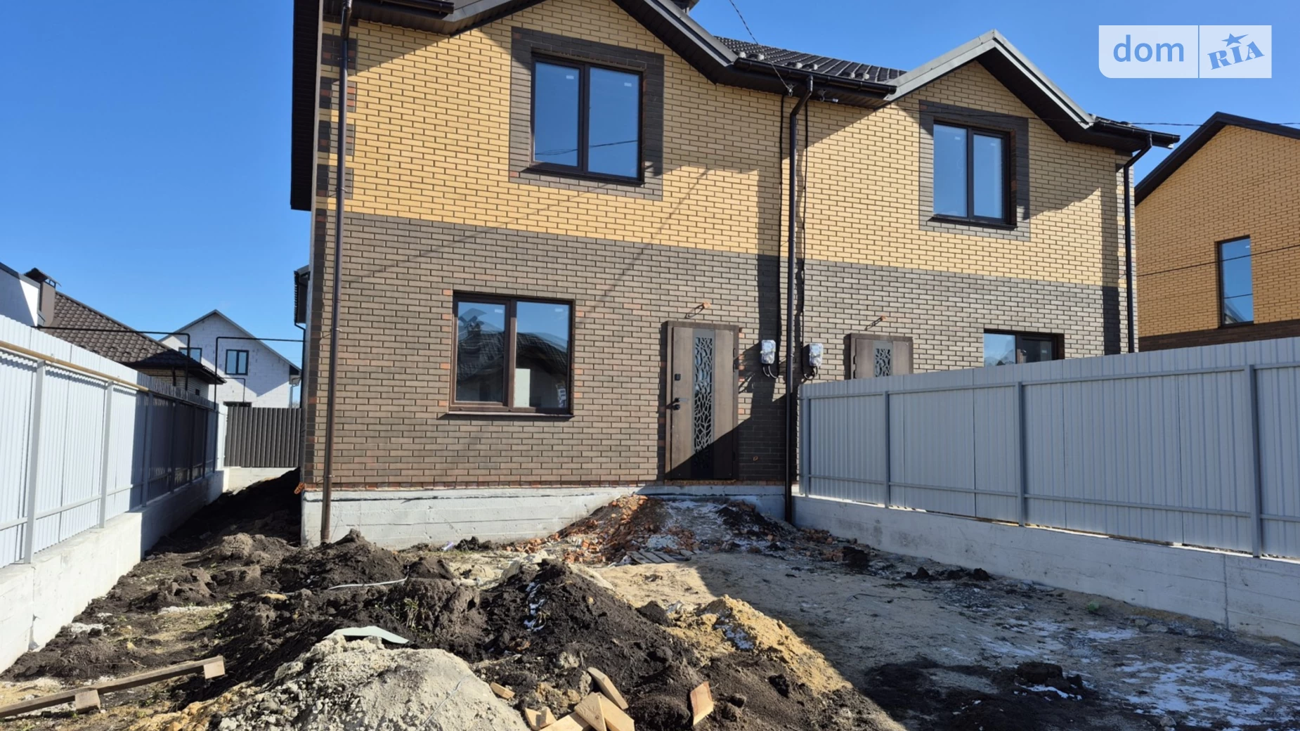 вул. Гранітна Замостянський Вінниця, цена: 74000 $ - фото 2