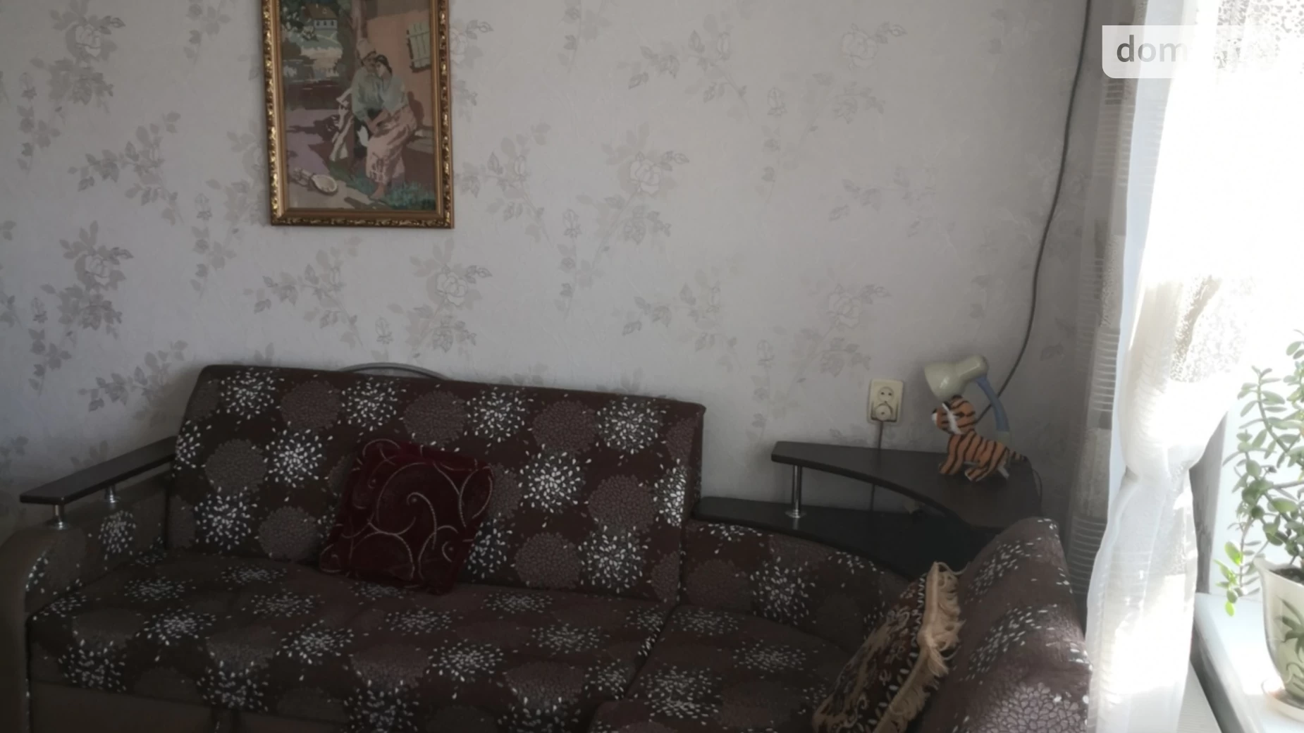 Продается 3-комнатная квартира 63.3 кв. м в Александрии, ул. Почтовая(Первомайская) - фото 4