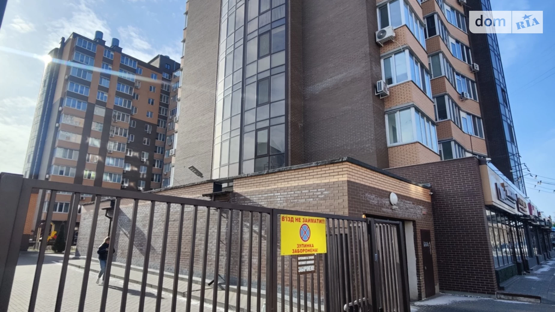Продается 3-комнатная квартира 81.9 кв. м в Черкассах, ул. Гоголя, 261/3 - фото 2