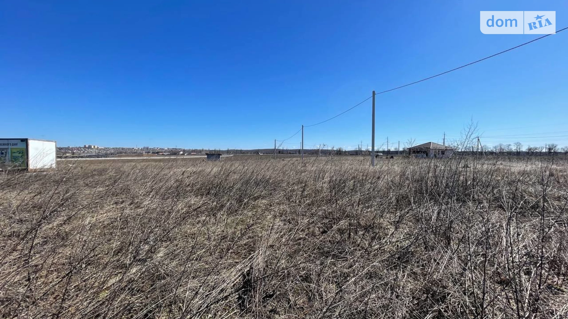 ул. Болярского Николая Академический Винница, цена: 33000 $ - фото 3