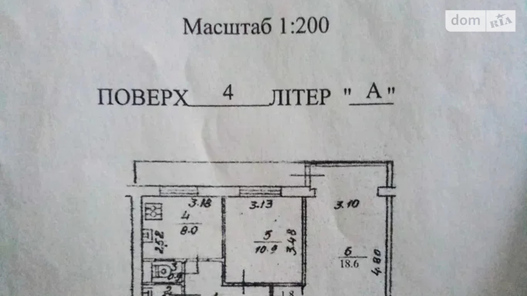 Продається 2-кімнатна квартира 50 кв. м у Києві, вул. Митрополита Василя Липківського(Урицького), 13 - фото 3