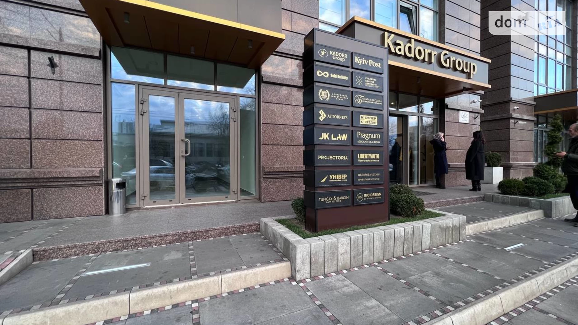 Здається в оренду офіс 120 кв. м в бізнес-центрі, цена: 3200 $ - фото 2