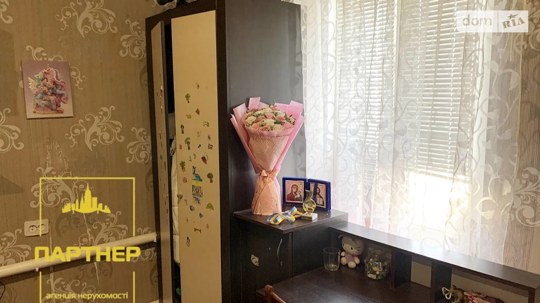 Продається одноповерховий будинок 60.5 кв. м з балконом, цена: 22000 $ - фото 3