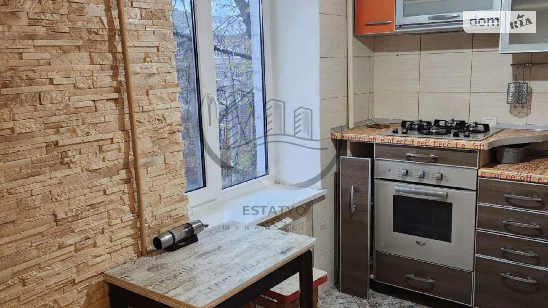 Здається в оренду 2-кімнатна квартира 42 кв. м у Харкові, вул. Академіка Проскури, 5 - фото 4