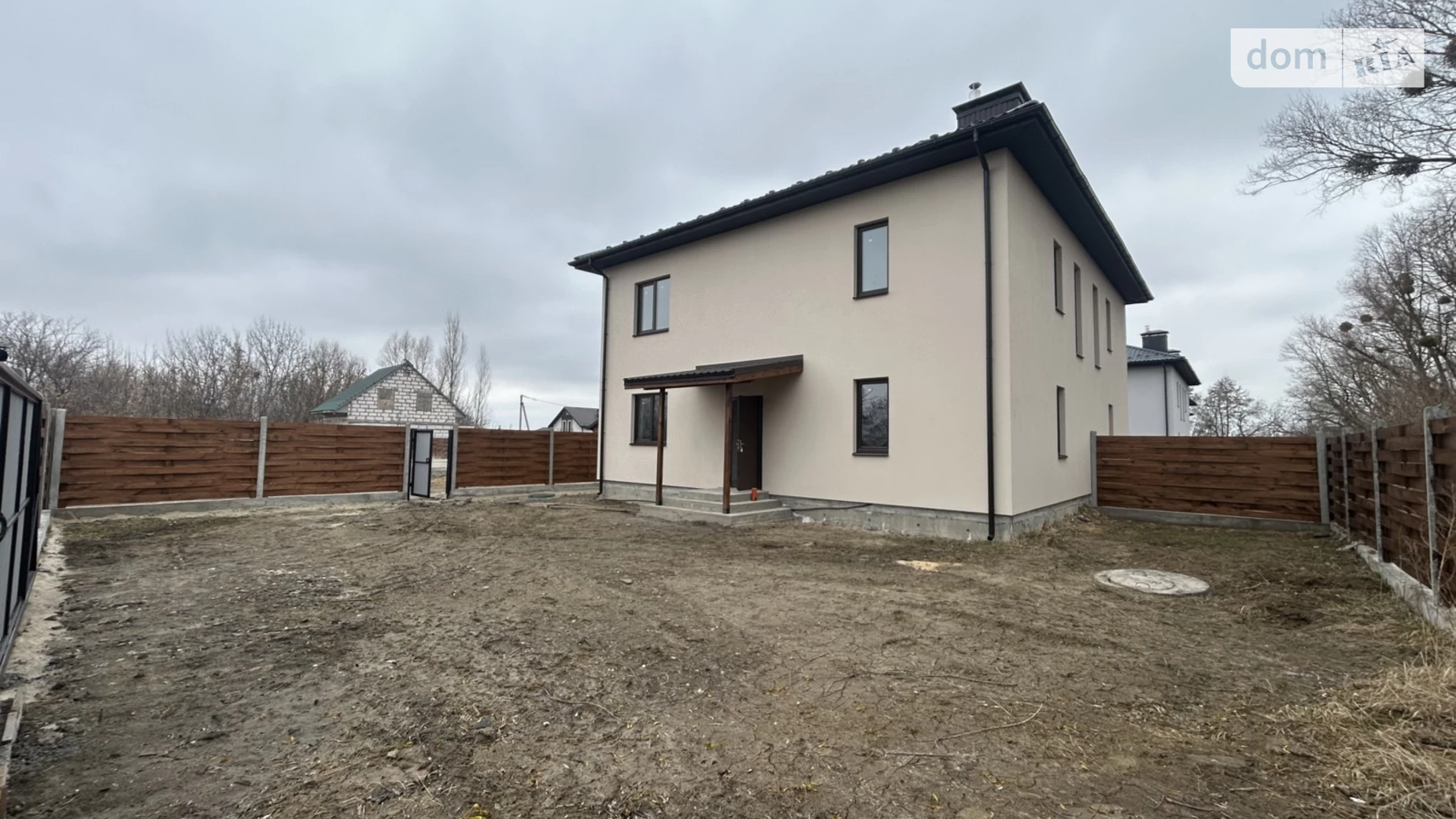 Белогородка, цена: 70000 $ - фото 4