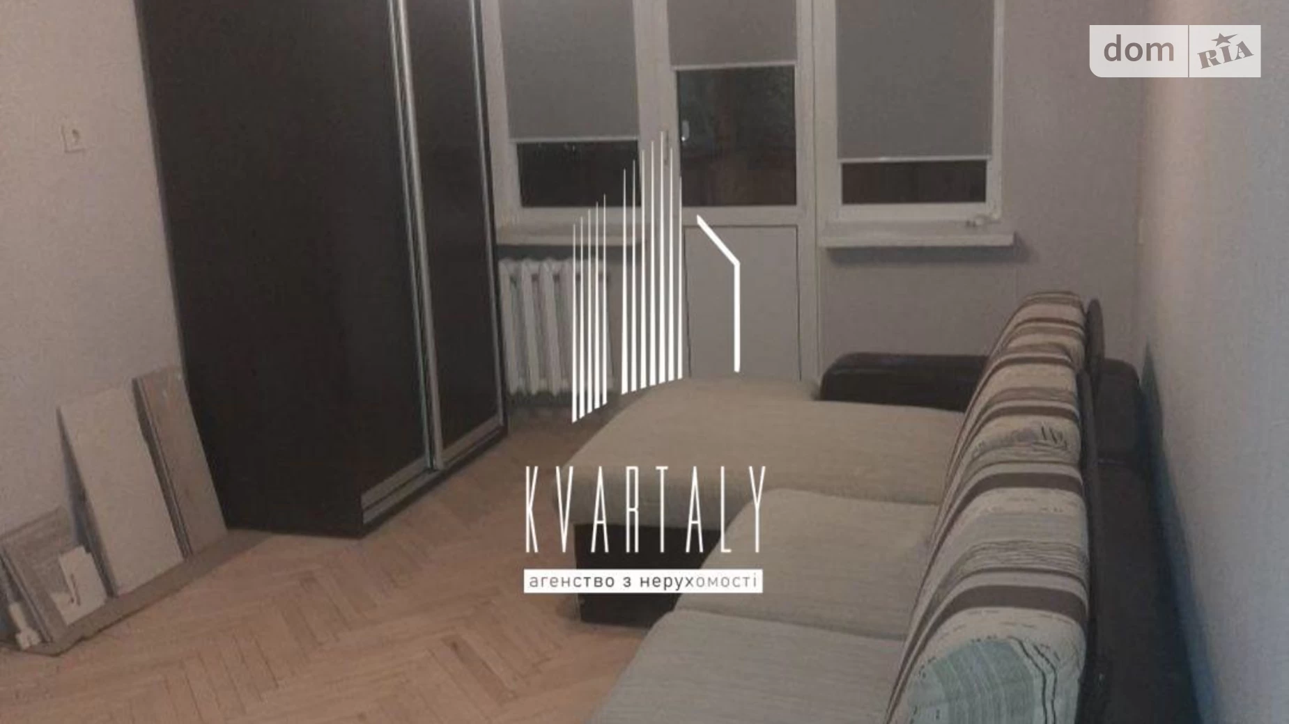 Сдается в аренду 2-комнатная квартира 47 кв. м в Киеве, ул. Богдана Гаврилишина(Ванды Василевской), 3 - фото 3