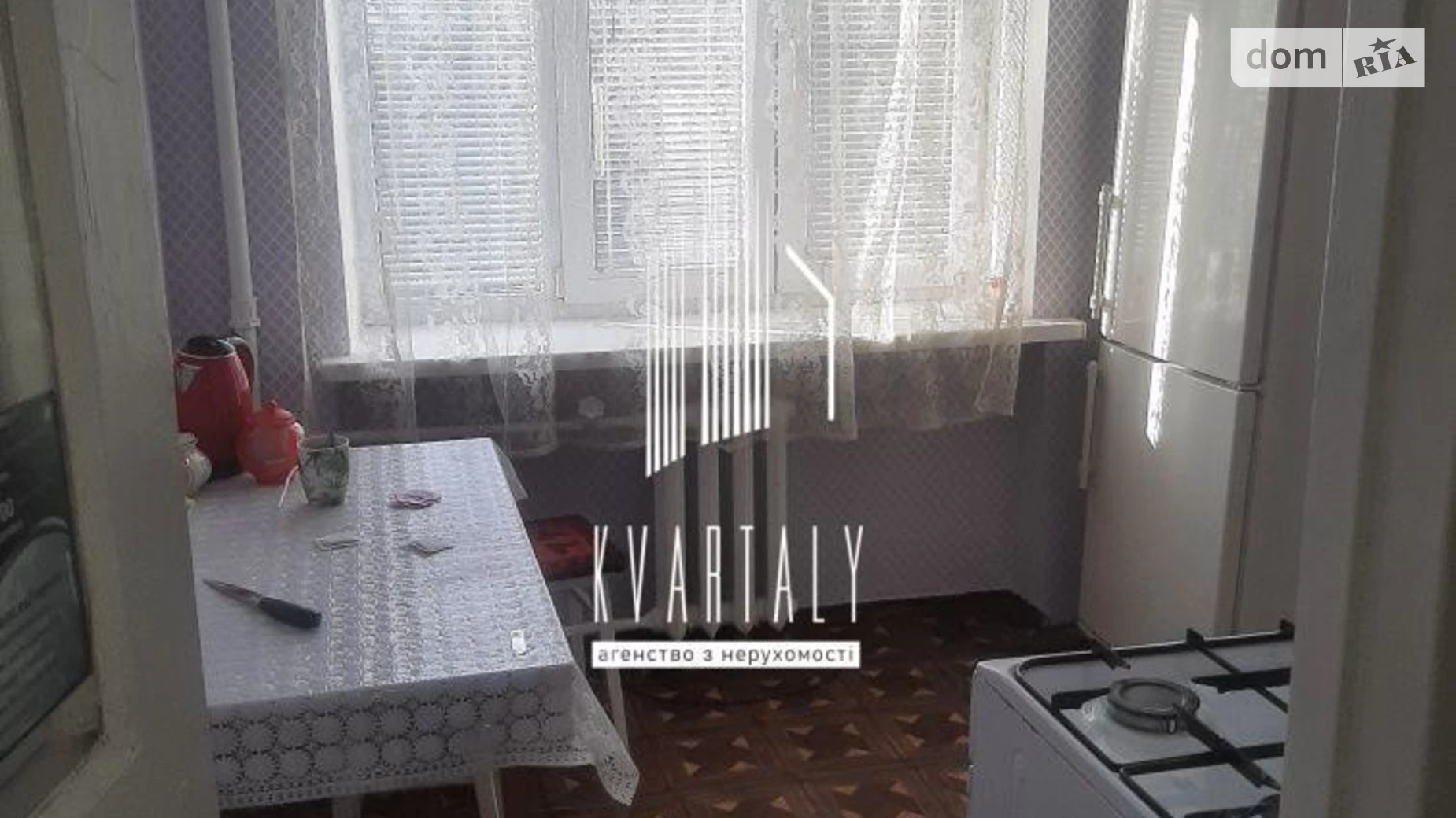 Здається в оренду 2-кімнатна квартира 50 кв. м у Києві, вул. Юрія Іллєнка, 6 - фото 3