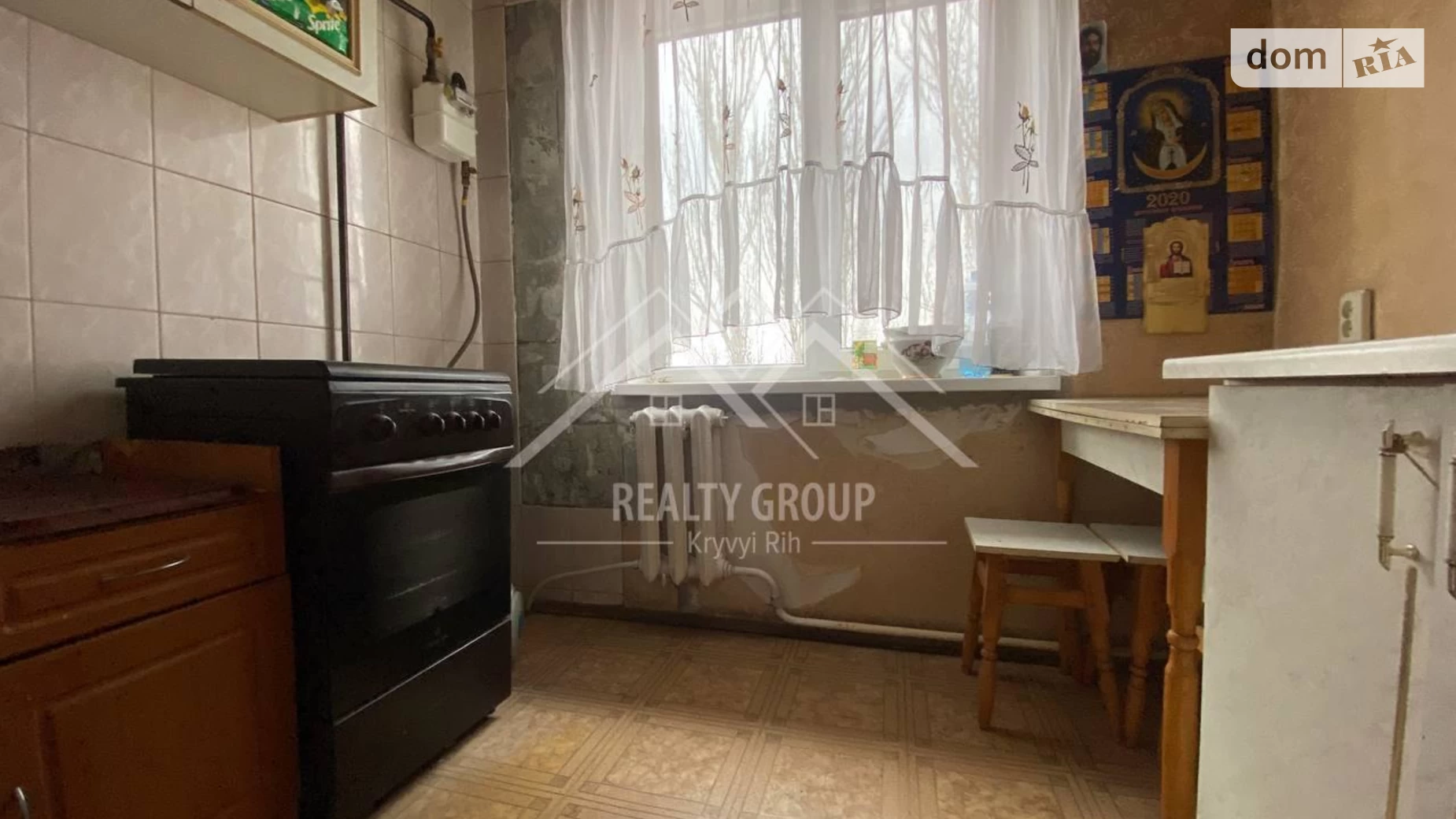 Продается 2-комнатная квартира 46.86 кв. м в Кривом Роге, ул. Героев АТО(Димитрова), 126 - фото 2