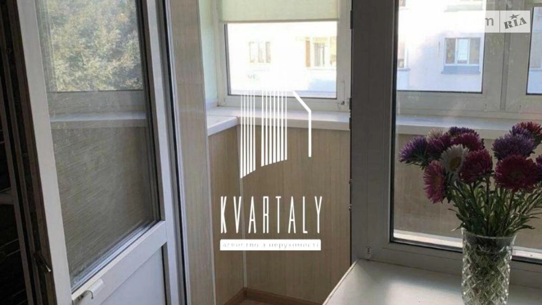 Сдается в аренду 1-комнатная квартира 27.9 кв. м в Киеве, ул. Ветряные Горы, 1 - фото 3