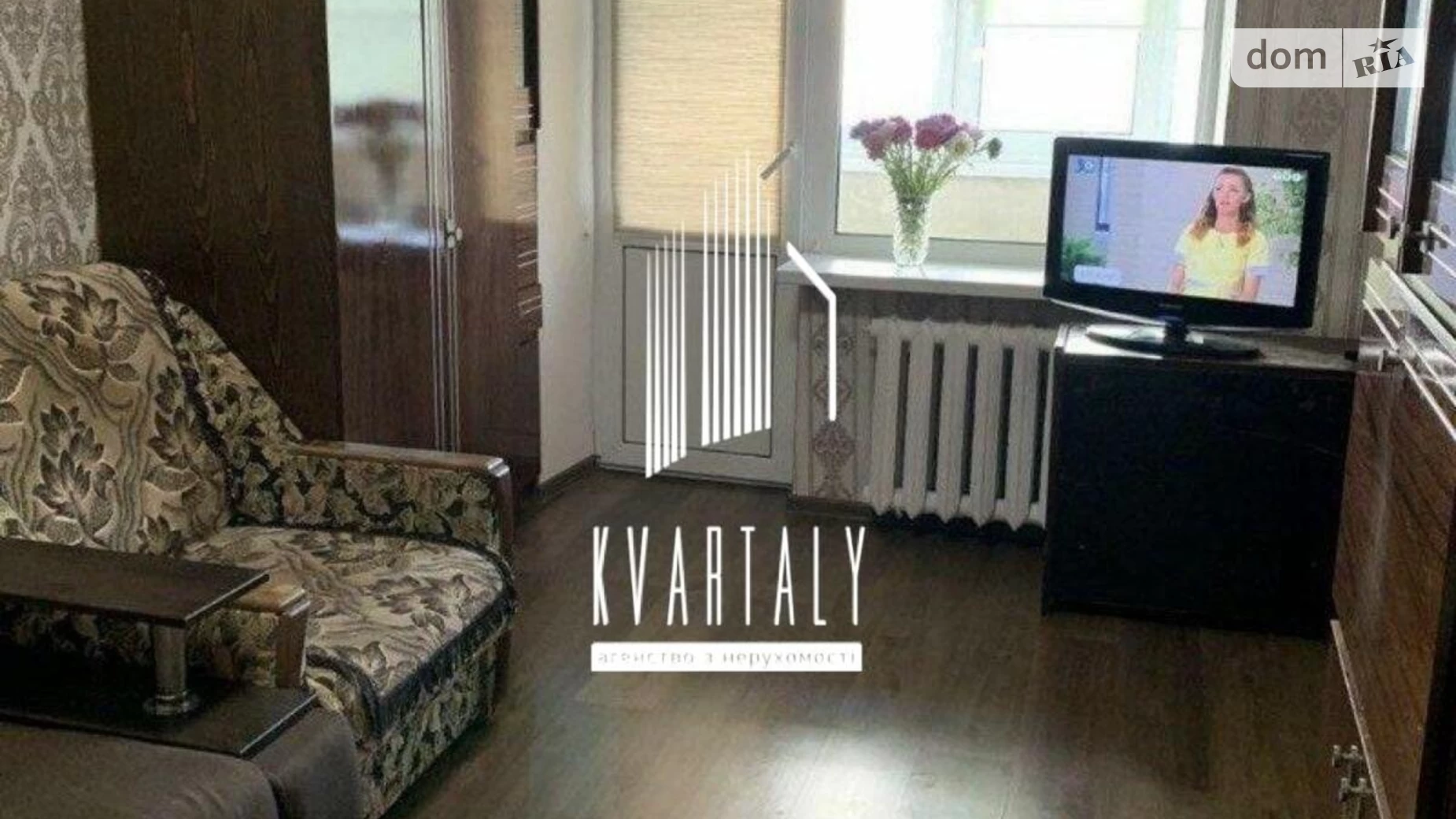 Сдается в аренду 1-комнатная квартира 27.9 кв. м в Киеве, ул. Ветряные Горы, 1 - фото 2