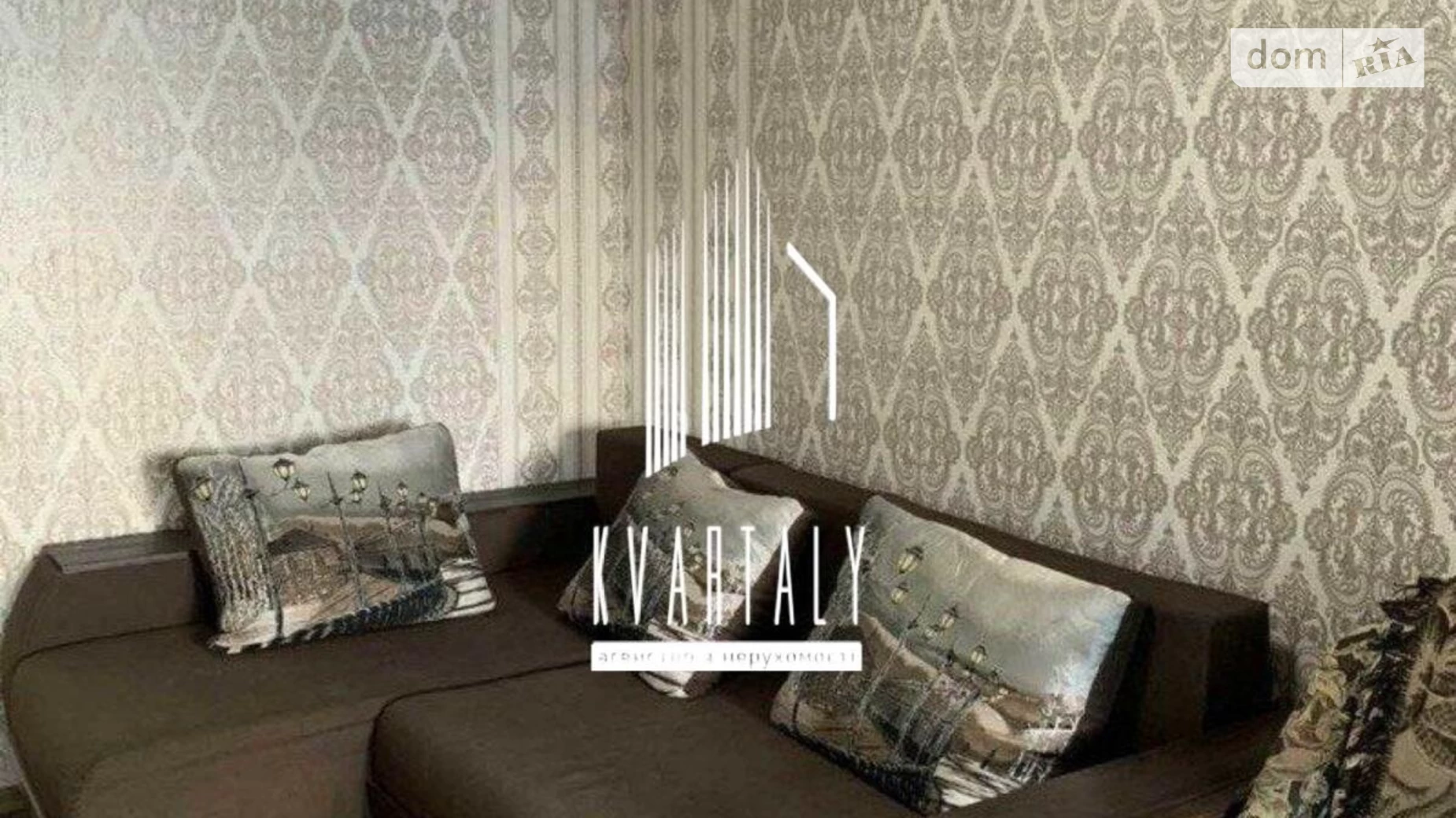Сдается в аренду 1-комнатная квартира 27.9 кв. м в Киеве, ул. Ветряные Горы, 1 - фото 4