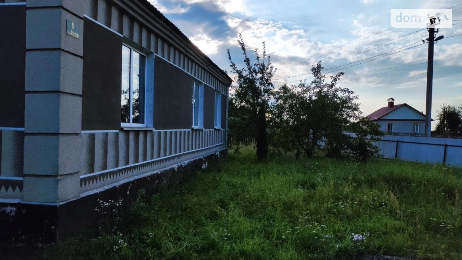 Продається одноповерховий будинок 129 кв. м с басейном, цена: 30000 $ - фото 2