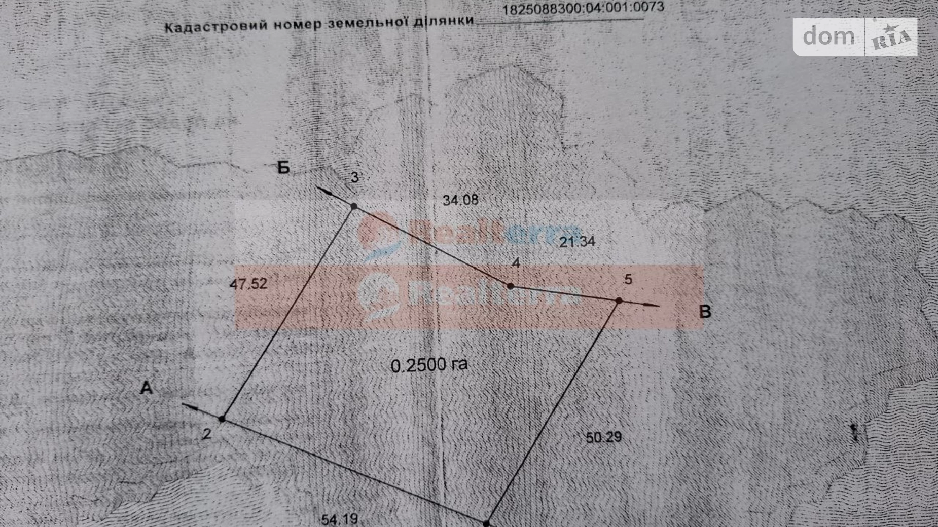 Продается земельный участок 25 соток в Житомирской области, цена: 5500 $ - фото 3