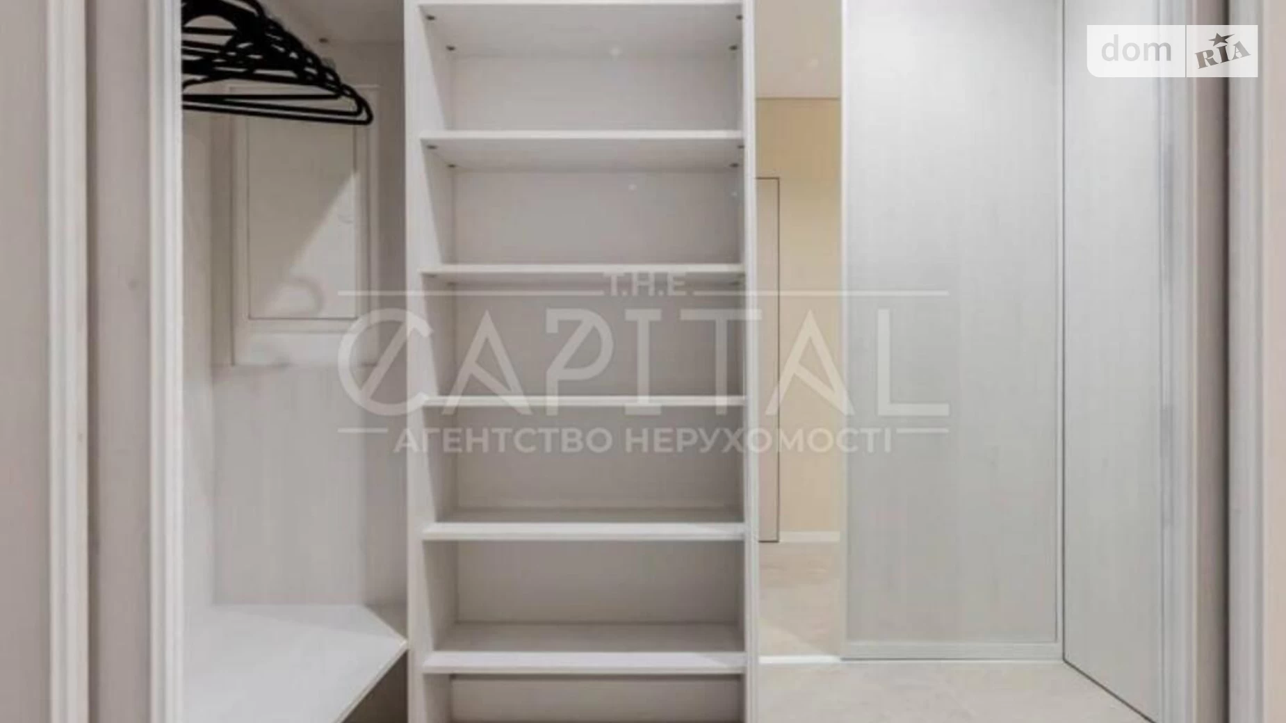 ул. Михаила Бойчука, 41Б Зверинец Киев ЖК Новопечерська Вежа Выдубичи - фото 3